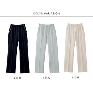 介護服 介護用ズボン ニットストレートパンツ ...の詳細画像4
