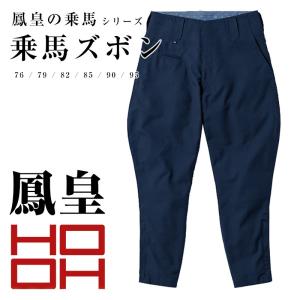 sncom 新日本ケミカル・オーナメント工業 ワンタッチ 前掛 胸付 白