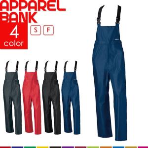 HELLY HANSEN（ヘリーハンセン） Tactician GORE-TEX Salopette 防水