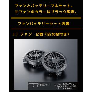 KS-300 即日発送 2026新型 KURO...の詳細画像2