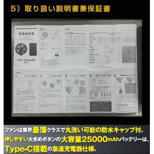 KS-300 即日発送 2026新型 KURO...の詳細画像5