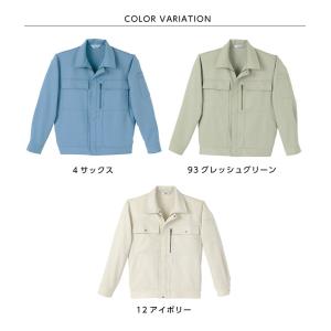 ブルゾン メンズ Limit 制服 リミット ...の詳細画像3