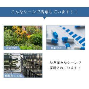 スモック レディース Limit 制服 リミッ...の詳細画像2