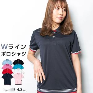 レディース半袖ポロシャツ ポロシャツ トップス ファッション 通販 Yahoo ショッピング