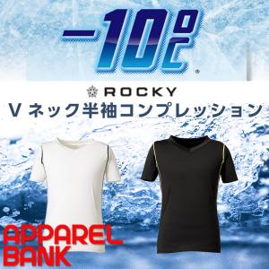 �����륳������ץ�å����