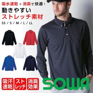 ポロシャツ メンズ ボタンダウン 長袖シャツ SOWA ポケット ゴルフウェア
