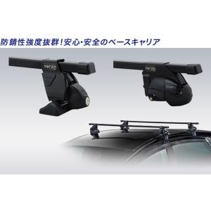 INNO カーメイト イノー マツダ KF系 CX-5用ルーフキャリア取付3点
