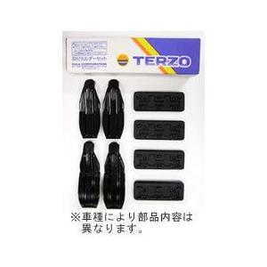 TERZO BASE CARRIER 車種別取付けホルダー EH277｜ap-mtk