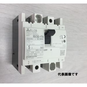 三菱電機　NV30FA 3P5A30mA