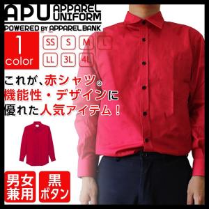赤 ワイシャツの商品一覧 通販 Yahoo ショッピング