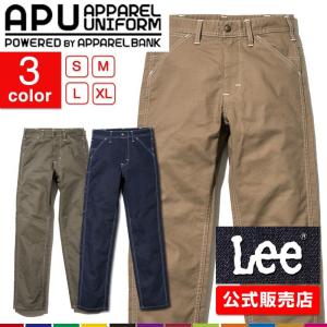 Lee ペインターパンツ レディース ファッション の商品一覧 通販 Yahoo ショッピング