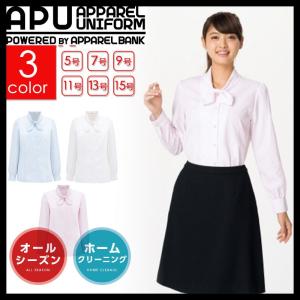 事務服リボンブラウス レディーススカーフ の商品一覧 財布 帽子 ファッション小物 ファッション 通販 Yahoo ショッピング