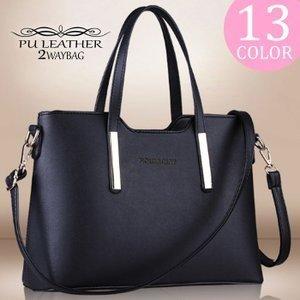 トートバッグ2wayレディースバッグオフィス通勤 女性用オシャレ可愛い ハンドバッグ軽量大きめ安いカジュアルカバン Apa0518a アパーレ 通販 Yahoo ショッピング