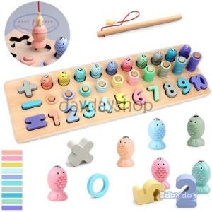 数字 おもちゃ モンテッソーリ 積木 の商品一覧 おもちゃ ゲーム おもちゃ 通販 Yahoo ショッピング