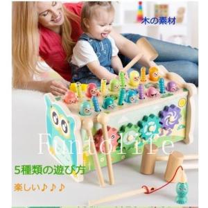 おもちゃ もぐらたたきゲームの商品一覧 通販 Yahoo ショッピング