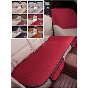 カーシートクッション 北欧 カーインテリア 車内用品 の商品一覧 内装用品 自動車 車 バイク 自転車 通販 Yahoo ショッピング