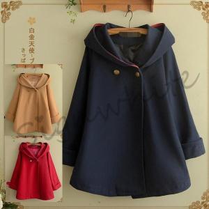 コート レディース アウター フード ダッフルポンチョケープ