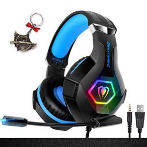 ゲーミングヘッドセット PCヘッドホン高音質 有線 密閉型 マイク付き ヘッドバンド調整可能 3.5mmコネクタ 軽量 ps4 ヘッドセット マイク3