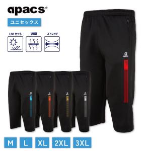 YONEX バドミントンパンツ 楽天市場】2024年1月入荷 ヨネックス ニットハーフパンツ 15188
