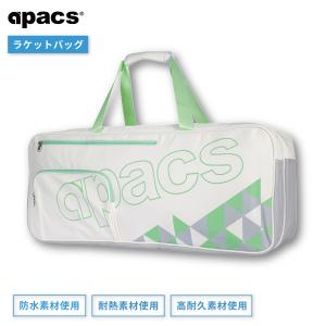 VICTOR(スポーツ) トーナメントバッグ ビクター VICTOR