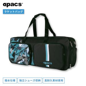 GOSENラケットバック(品番BA23TTB37) GOSEN ゴーセン トーナメントバッグ Townuse ラケットバッグ