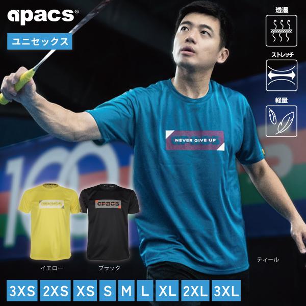 アパックス バドミントン ソフトテニス テニス 軟式テニス ウェア Tシャツ ドライTシャツ ユニセ...