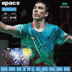 MIZUNO ミズノ フォルティウス10パワー 限定モデル バドミントン