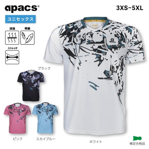 バドミントン ウェア シャツ 速乾 検定合格品 協会 公認 ユニフォーム 子供 ゲームシャツ ユニセ...