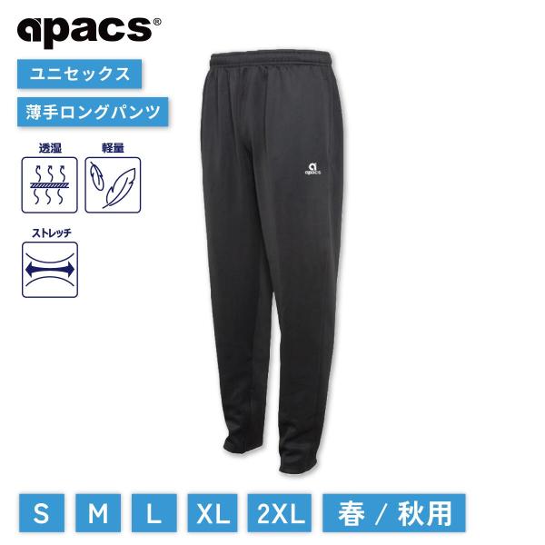 APACS バドミントンウェア テニスウェア バドミントン ウェア テニス ウォームアップパンツ メ...