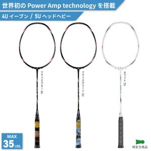 アパックス バドミントンラケット エヌフォース111 N FORCE 111