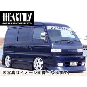 HEARTILY/ハーテリー EVERY series オリジナル・ダウンサス エブリィ DE51V