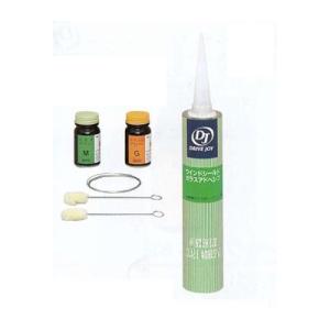 DJ/ドライブジョイ ウインドシールドガラスアドヘシブ