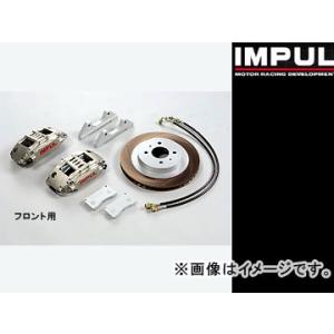 インパル/IMPUL ブレーキシステム/BRAKE SYSTEM φ282 日産/NISSAN ティ...