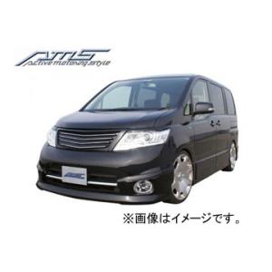 AMS/エーエムエス AMS active morting style フロントハーフスポイラー 塗装済み品 セレナ ハイウェイスター 後期 C25 2007/12〜｜apagency02