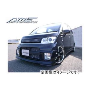 AMS/エーエムエス AMS active morting style フロントハーフスポイラー 未...