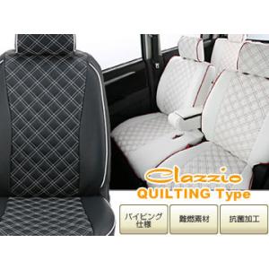 クラッツィオ シートカバー EN-0533 キルティングタイプ 2列シート車 全席分 マーチ AK1...