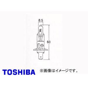 東芝/TOSHIBA ハロゲンバルブ H1 JA12V 55W 品番：A2931 入り数：10