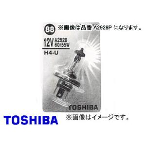 東芝/TOSHIBA ハロゲンバルブ H1 JA12V 55W 品番：A2931P 入り数：10