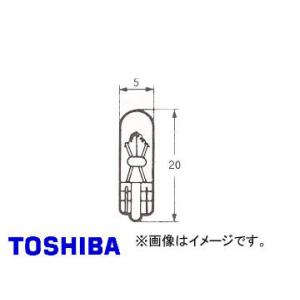 東芝/TOSHIBA ウェッジベース電球 A28V 2W 品番：A7473 入り数：10