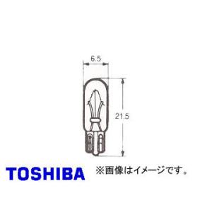 東芝/TOSHIBA ウェッジベース電球 A24V 1.4W 品番：A7870 入り数：10