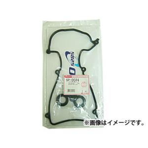 大野ゴム/OHNO タペットカバーパッキン（セット） SP-0002 富士重工/SUBARU R1 ...