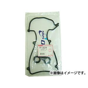 大野ゴム/OHNO タペットカバーパッキン（セット） SP-0054 富士重工/SUBARU R2 ...