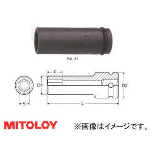 ミトロイ/MITOLOY 1/2"(12.7mm) インパクトレンチ用 ソケット(ロングタイプ) 6角 27mm P4L-27