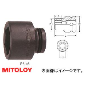 ミトロイ/MITOLOY 3/4&quot;(19.0mm) インパクトレンチ用 ソケット(スタンダードタイプ...