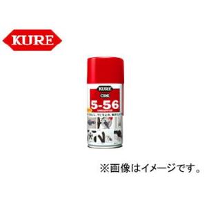 呉/KURE 5-56シリーズ 5-56 無香性 DSP付き 2007 70ml 入数：60