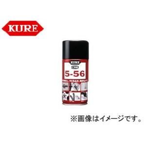 呉/KURE 5-56シリーズ 5-56 1007 18.925L(5ガロン缶) 入数：4