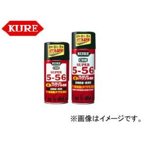 呉/KURE 5-56シリーズ スーパー5-56 2003 320ml 入数：160
