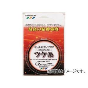 下野/SHIMOTSUKE スイートライン 鮎つけ糸 30m 0.2号