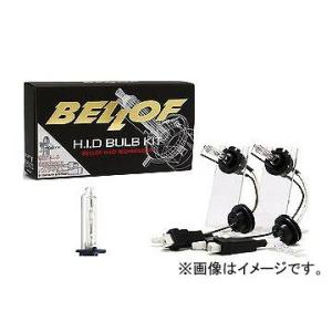 BELLOF/ベロフ H.I.D バルブキット D-MULTI Type R AMC215 アクティブホワイト