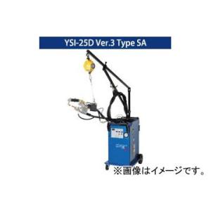 ヤシマワンダースティック（水冷）片面ガンWS-200S : ハーモナイズ